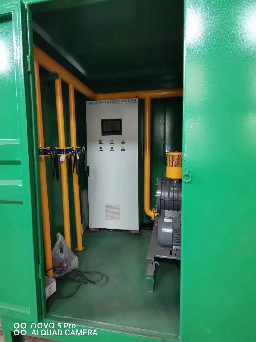 东洲一体化高效絮凝沉淀池